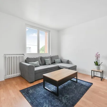 L'imprevu - 6pers - Wifi - Paris - Апартаменты *